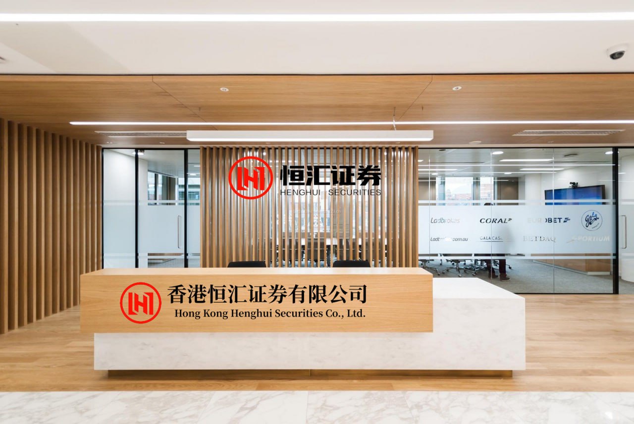 壹策略 怎么看隐形买卖盘与盘口扫货